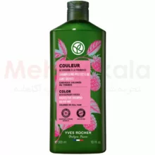 2850شامپو موهای رنگ شده ایوروشه مدل Colored حجم 300 میلی لیتر