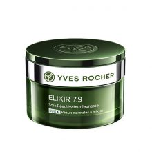کرم جوان کننده شب ایوروشه مدل Yves Rocher Elixir 7.9 حجم 50 میلی لیتر