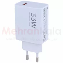 شارژر 33 وات شیائومی مدل Note Series به همراه کابل شارژ