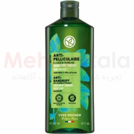 شامپو ضد شوره ایوروشه مدل Anti-Dandruff حجم 300 میلی لیتر
