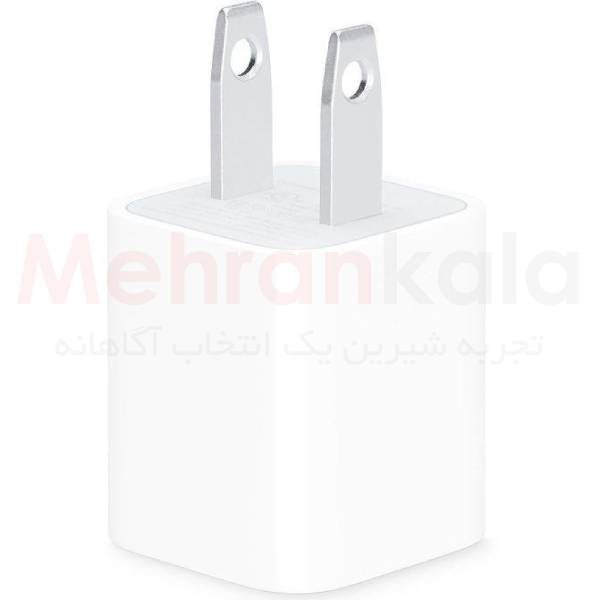 آداپتور شارژر 5 وات اپل مدل iPhone Xs max