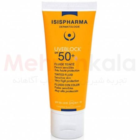 فلوئید ضد آفتاب رنگی پوست حساس آیسیس فارما مدل +SENSETIVE 50 - بژ
