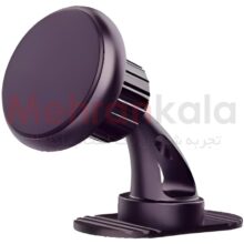 هولدر نگه دارنده گوشی موبایل وان پرو مدل Magnetic Bracket