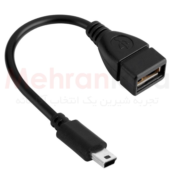 کابل Mini USB به USB مدل OTG Adapter مناسب خودرو های ام وی ام