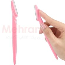 تیغ ابرو کاوردار تینریل مدل Safety Cover بسته 1 عددی